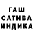 Метадон белоснежный Carla Howell
