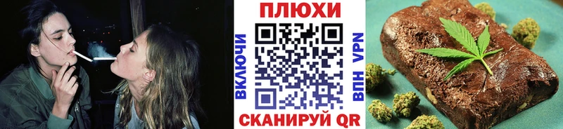ГАШ убойный Геленджик