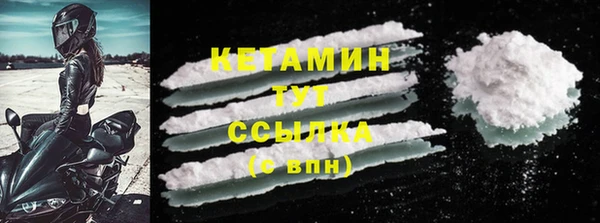 скорость mdpv Балахна