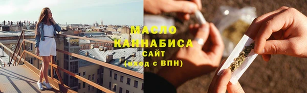 скорость mdpv Балахна