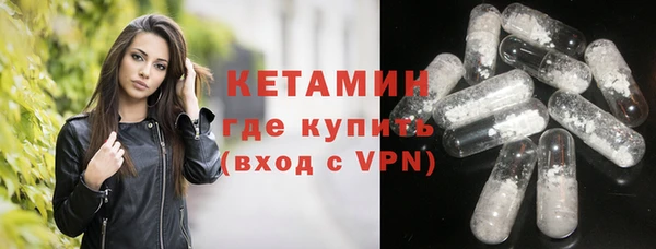 прущие крисы Белокуриха
