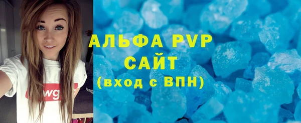 PSILOCYBIN Беломорск