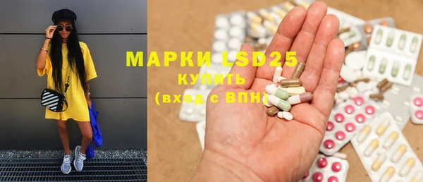 мефедрон мука Баксан