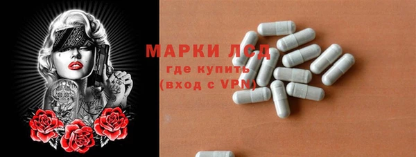 скорость mdpv Балахна