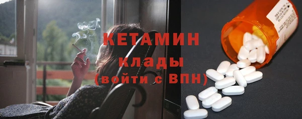 гашиш Остров
