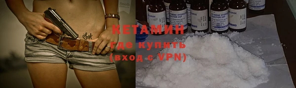 прущие крисы Белокуриха