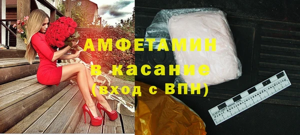 PSILOCYBIN Балабаново