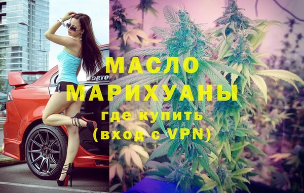 PSILOCYBIN Балабаново