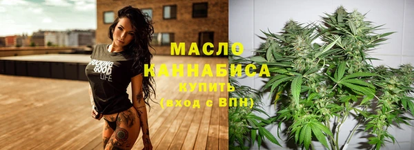 прущие крисы Белокуриха