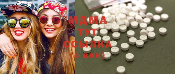 герыч Белоозёрский