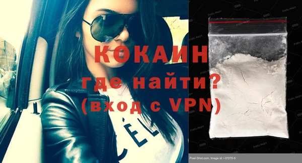 PSILOCYBIN Беломорск