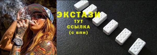скорость mdpv Балахна