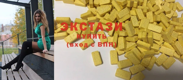 прущие крисы Белокуриха