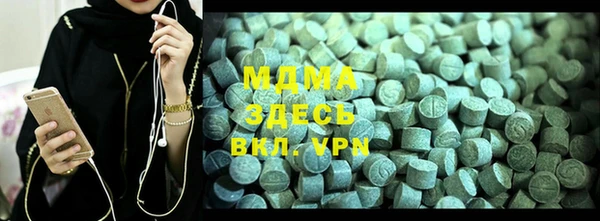 PSILOCYBIN Беломорск